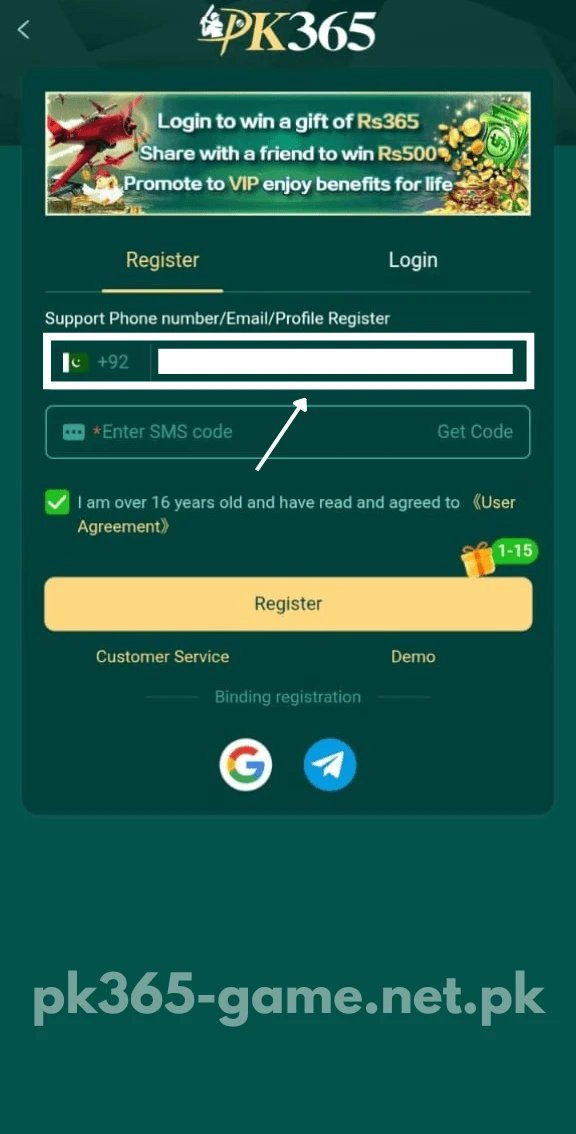 Enter Pakistani phone number for PK365 Game register