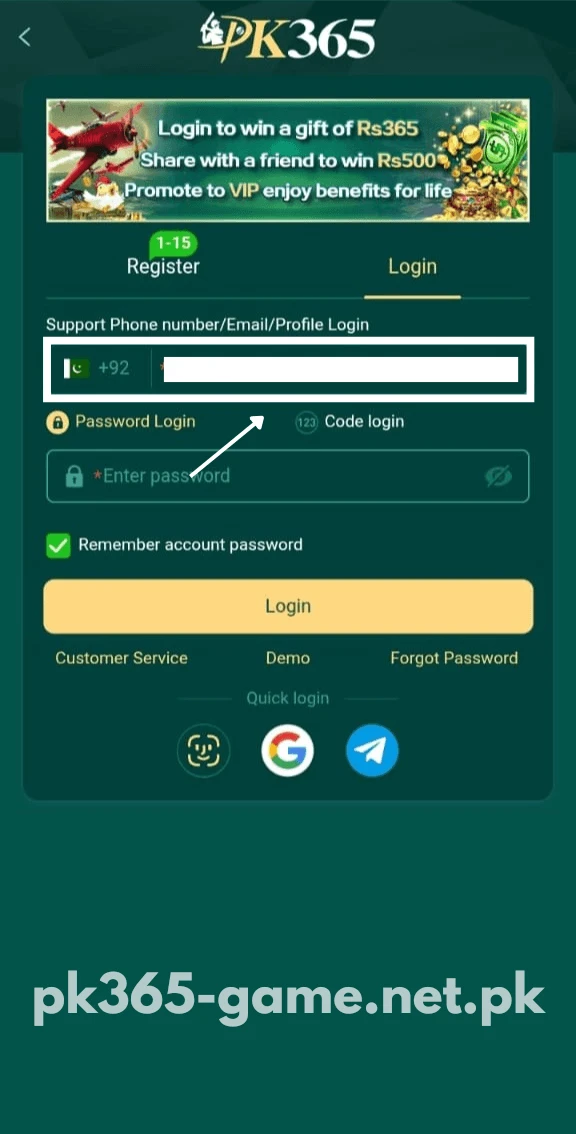 Enter phone number for PK365 Game login