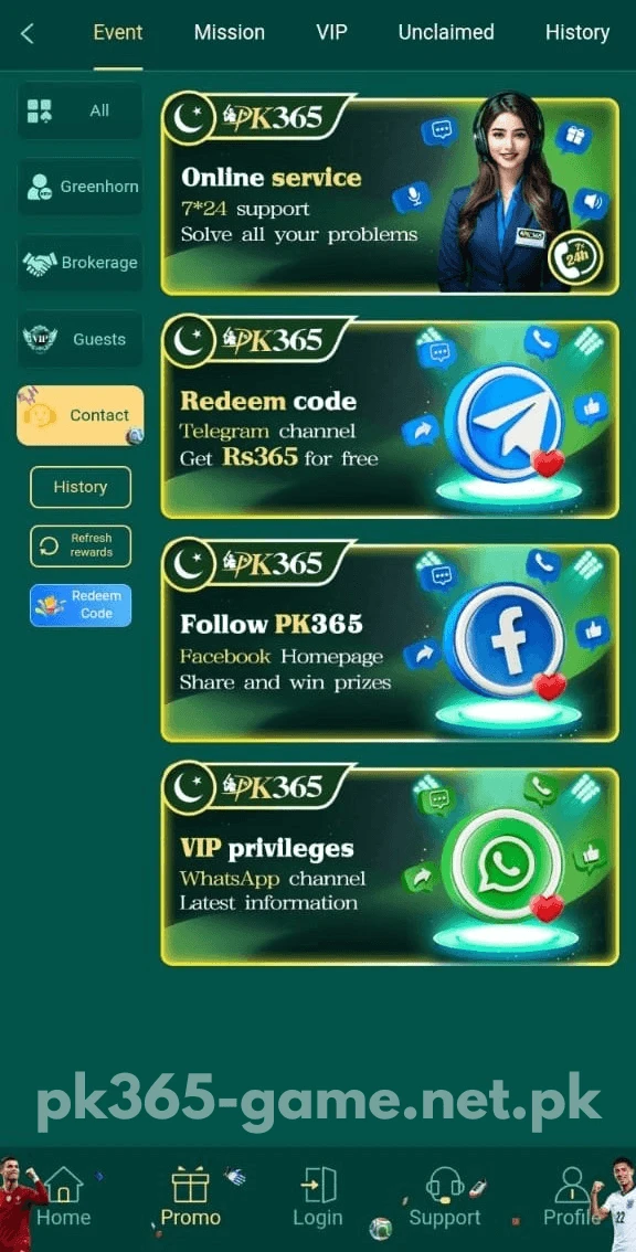 PK365 Game contact event screen
