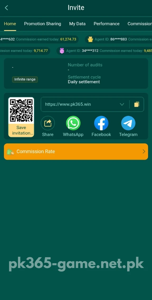 PK365 Game invite screen