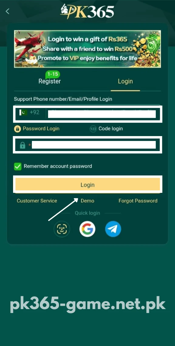 Press the login button on PK365 Game