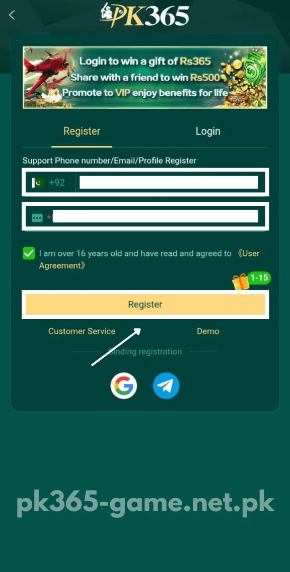 Press the register button on PK365 Game