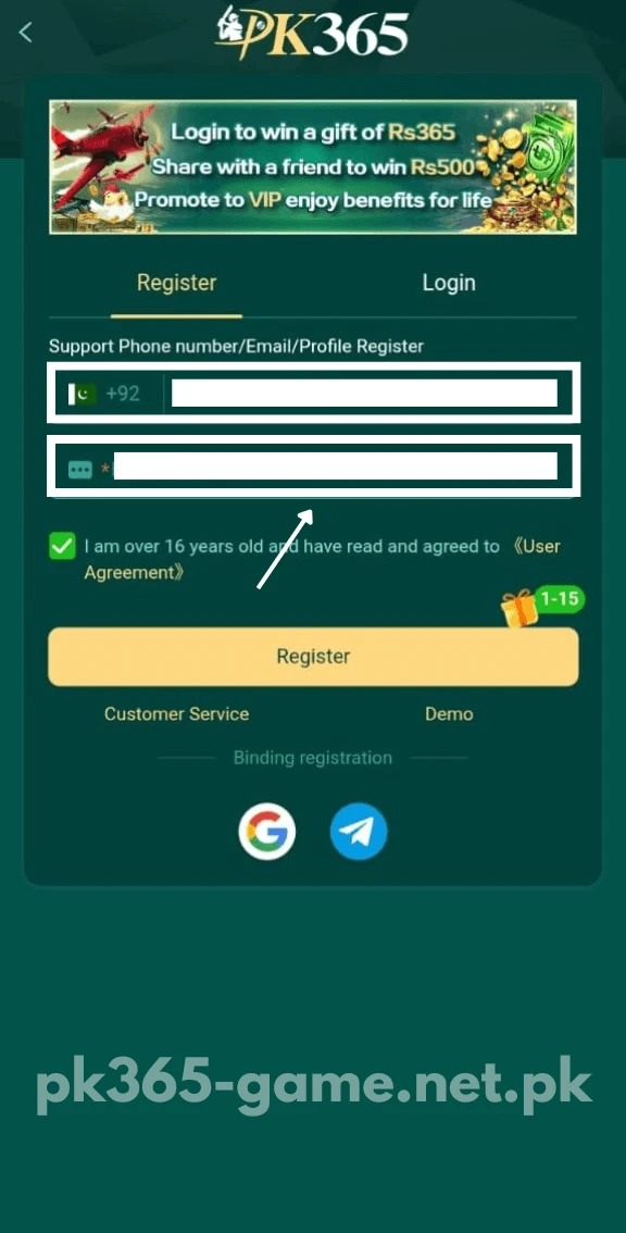 Select password for PK365 Game register